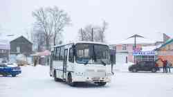 683 КБ