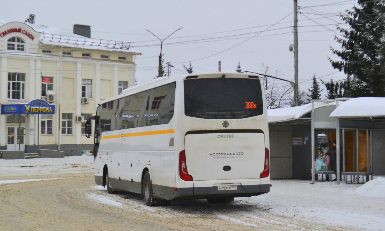Московская область, Foton BJ6122U8MKB-A2 № 108910