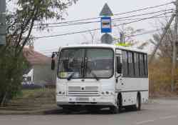 680 КБ