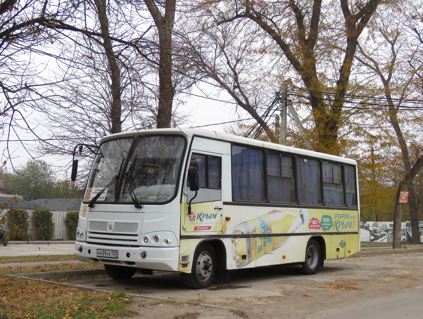 Краснодарский край, ПАЗ-320402-03 № Н 439 УЕ 123