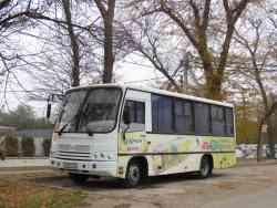 684 КБ
