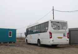 683 КБ