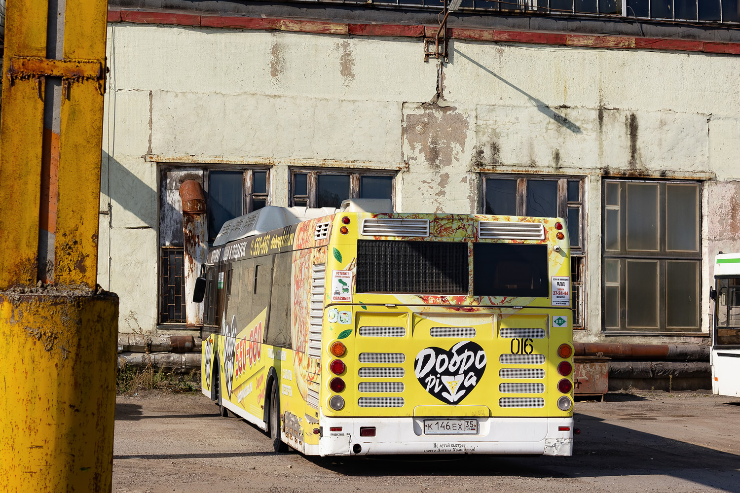 Вологодская область, ЛиАЗ-5292.67 (CNG) № 016