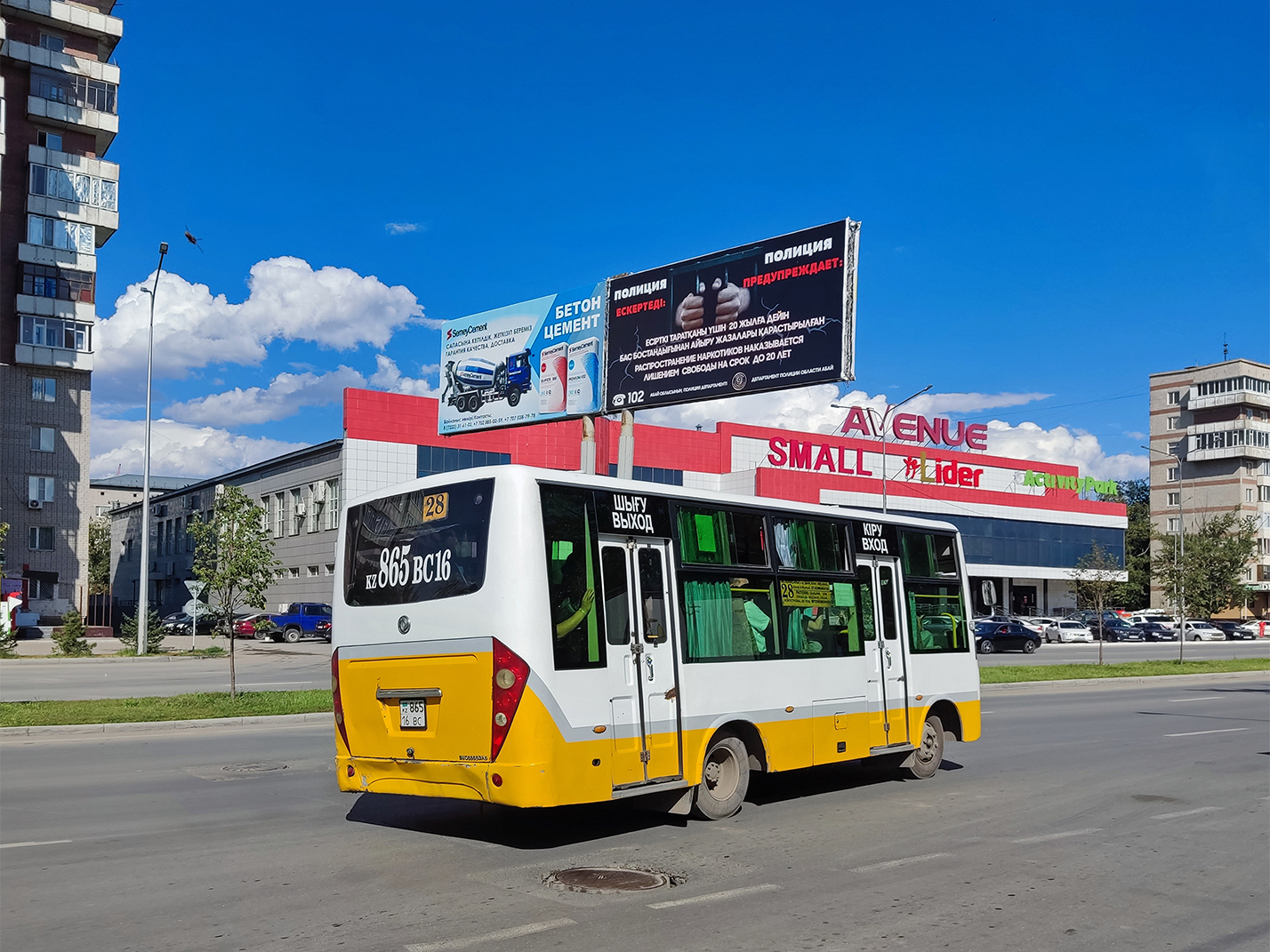 Абайская область, Dongfeng BWC6665GA5 (Qilu/СемАЗ) № 865 BC 16