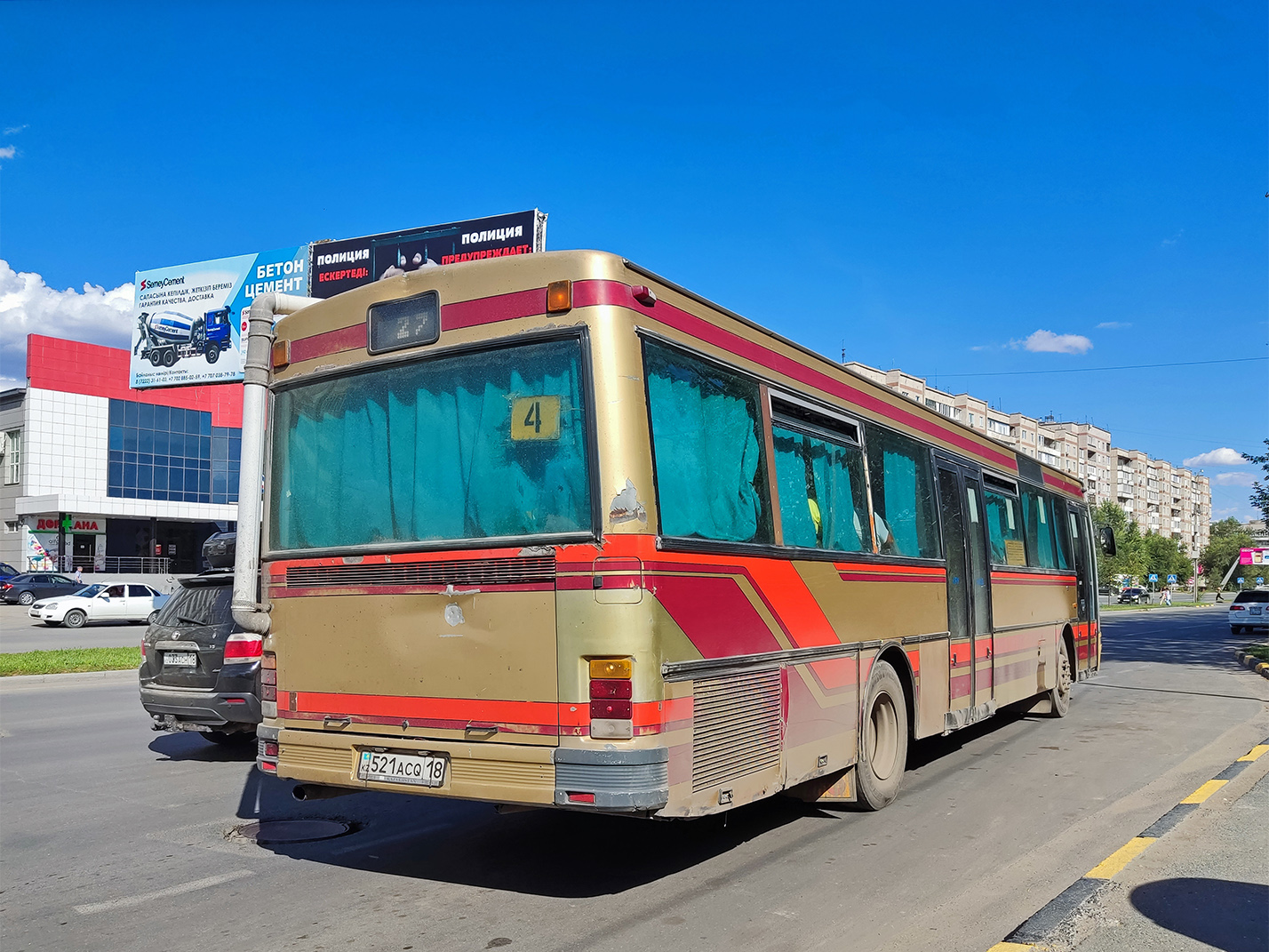 Абайская область, Setra S215SL № 521 ACQ 18