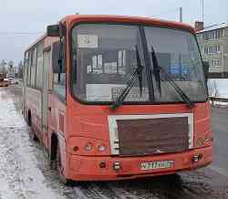 261 КБ