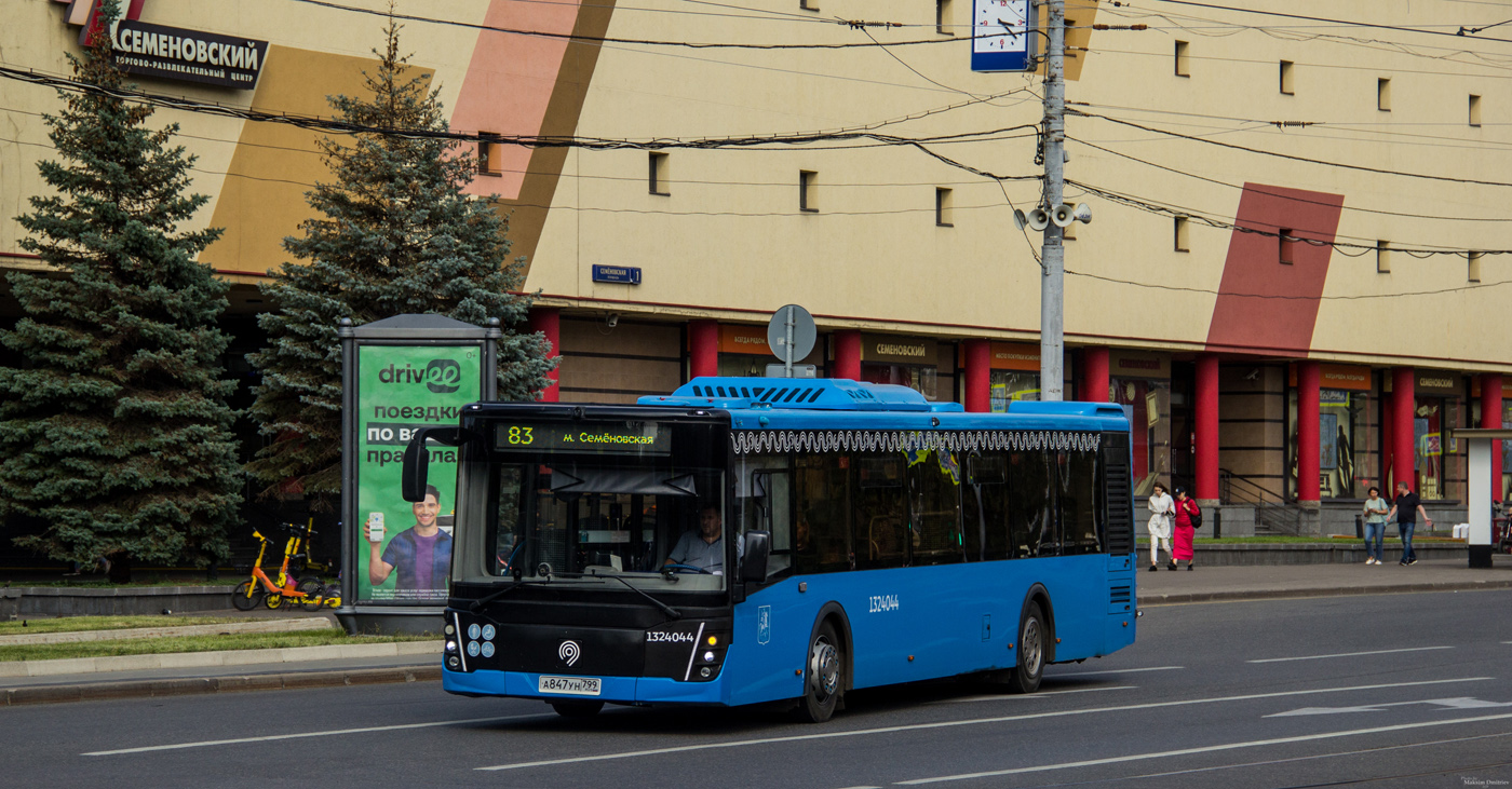 Москва, ЛиАЗ-5292.65 № 1324044