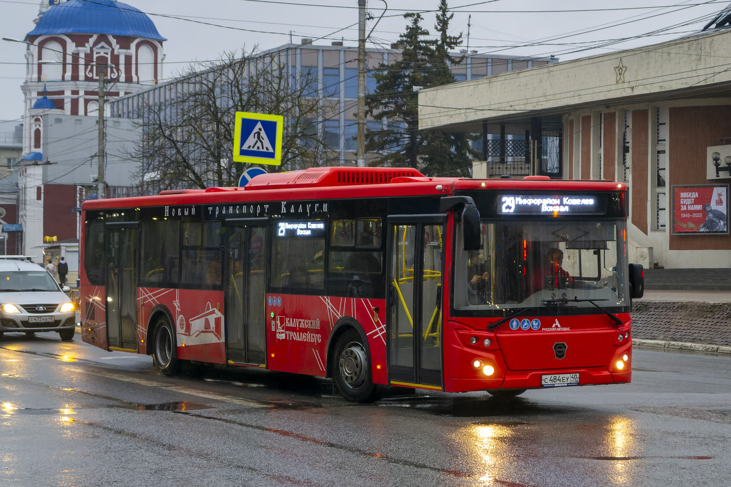 Калужская область, ЛиАЗ-5292.65 № С 484 ЕУ 40