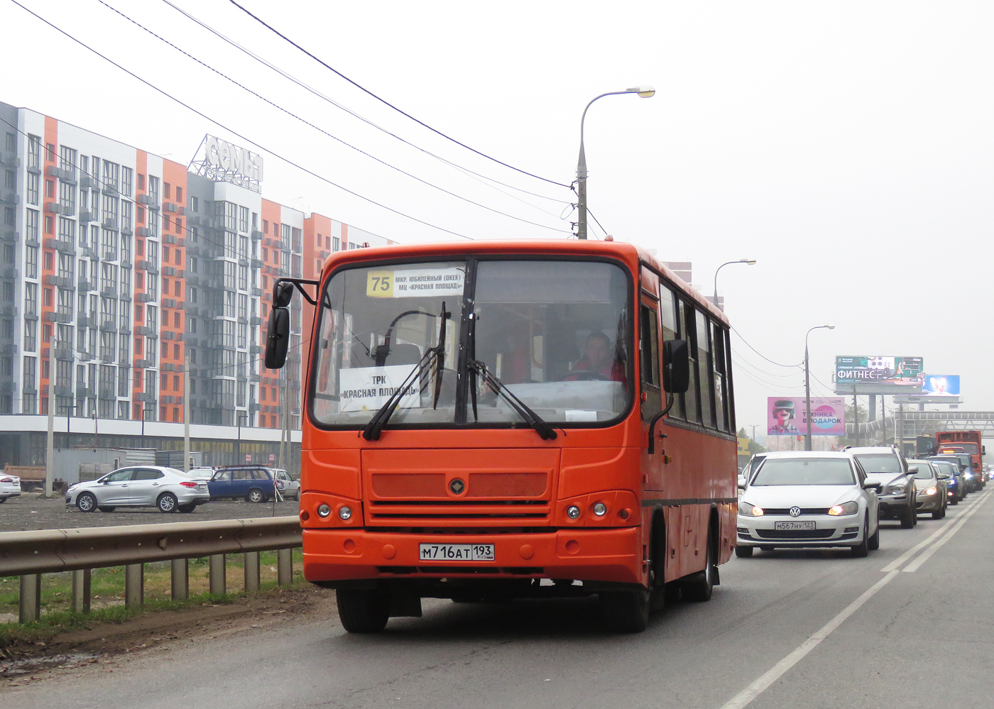 Краснодарский край, ПАЗ-320402-05 № М 716 АТ 193