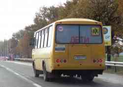 674 КБ