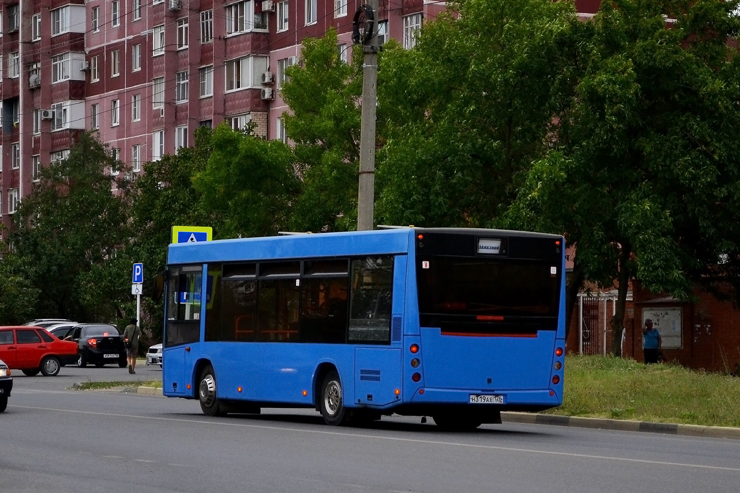 Ставропольский край, МАЗ-206.060 № Н 319 АЕ 126