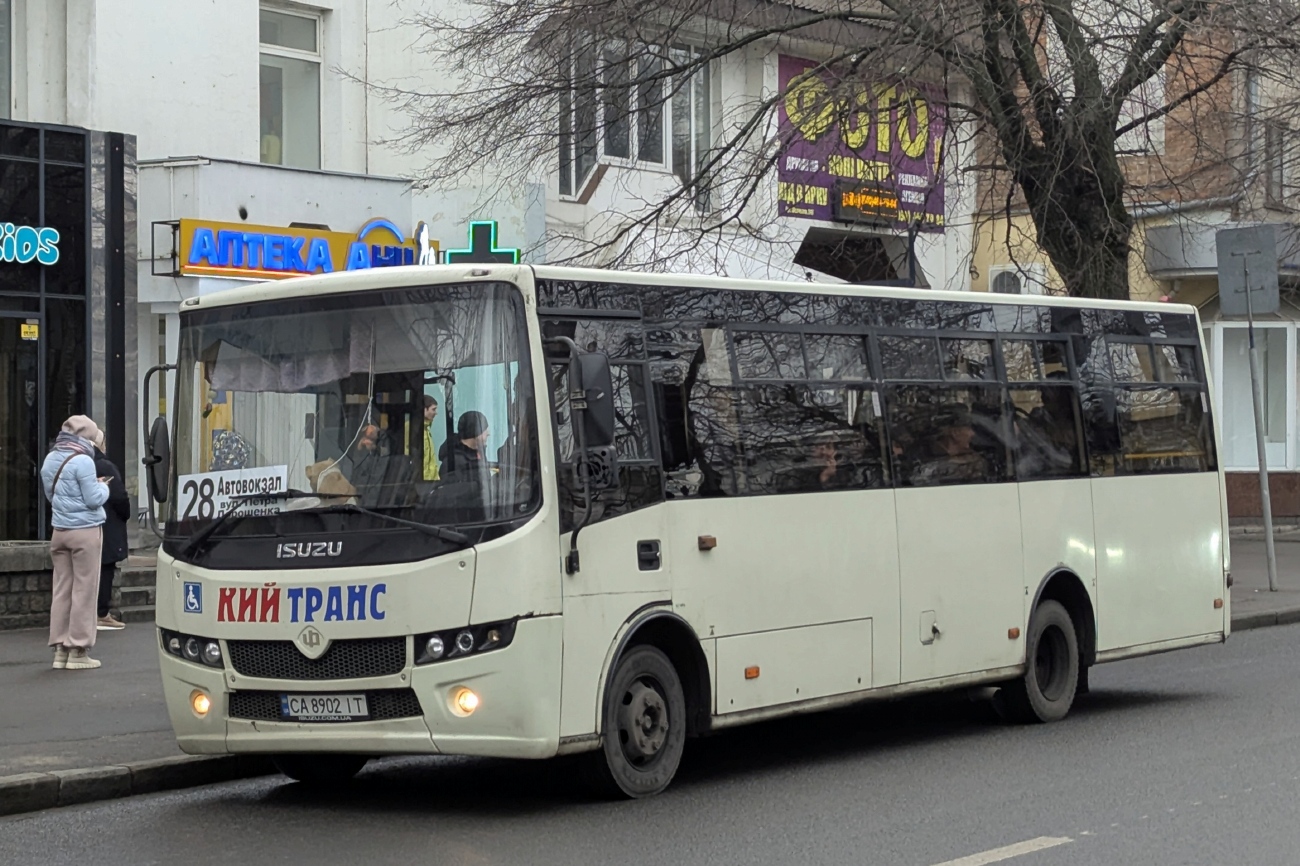 Черкасская область, Ataman A092H6 № CA 8902 IT Черкасская область, Ataman A092H6 № CA 8902 IT
