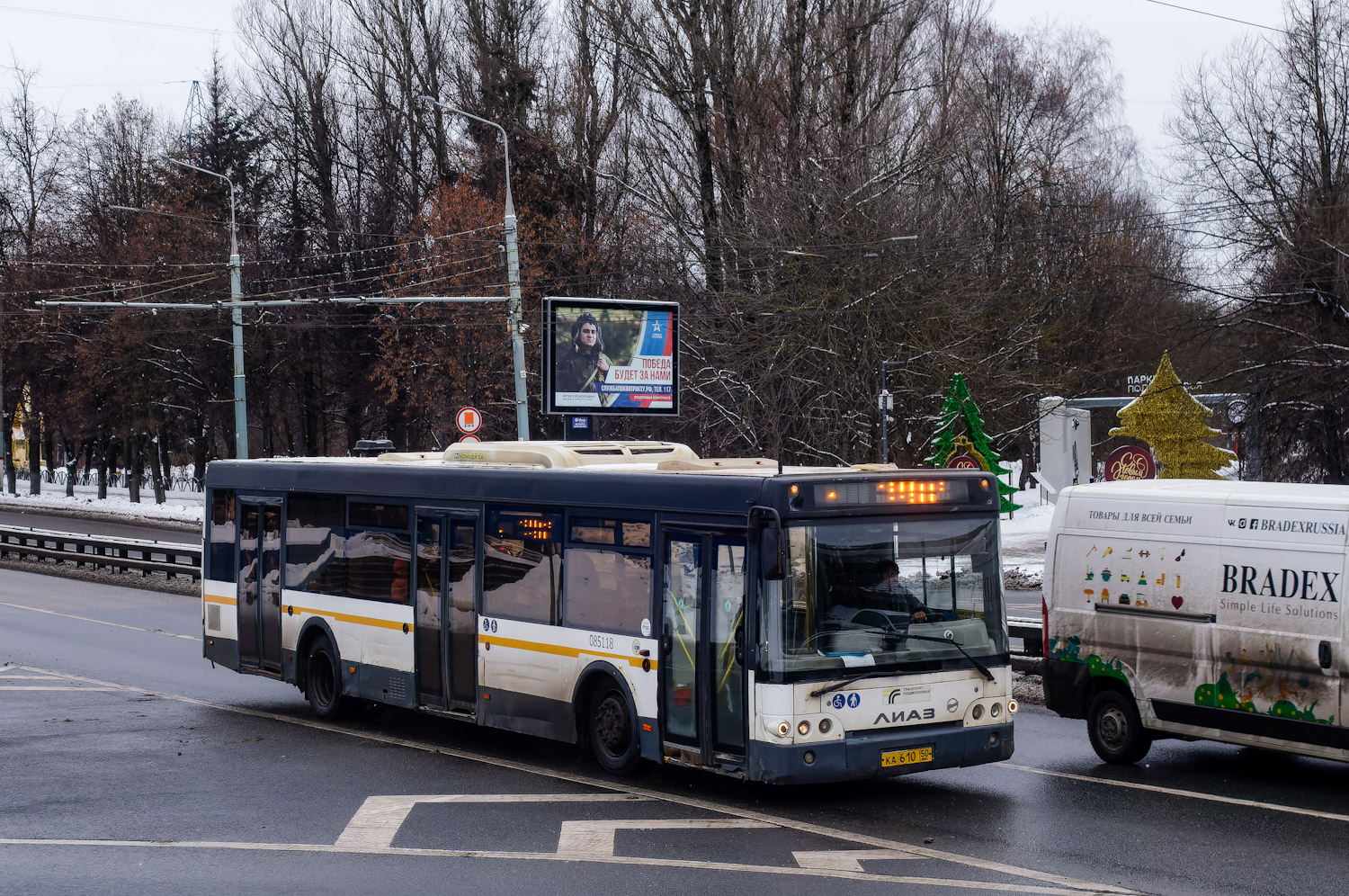 Moscow region, LiAZ-5292.60 # 083103