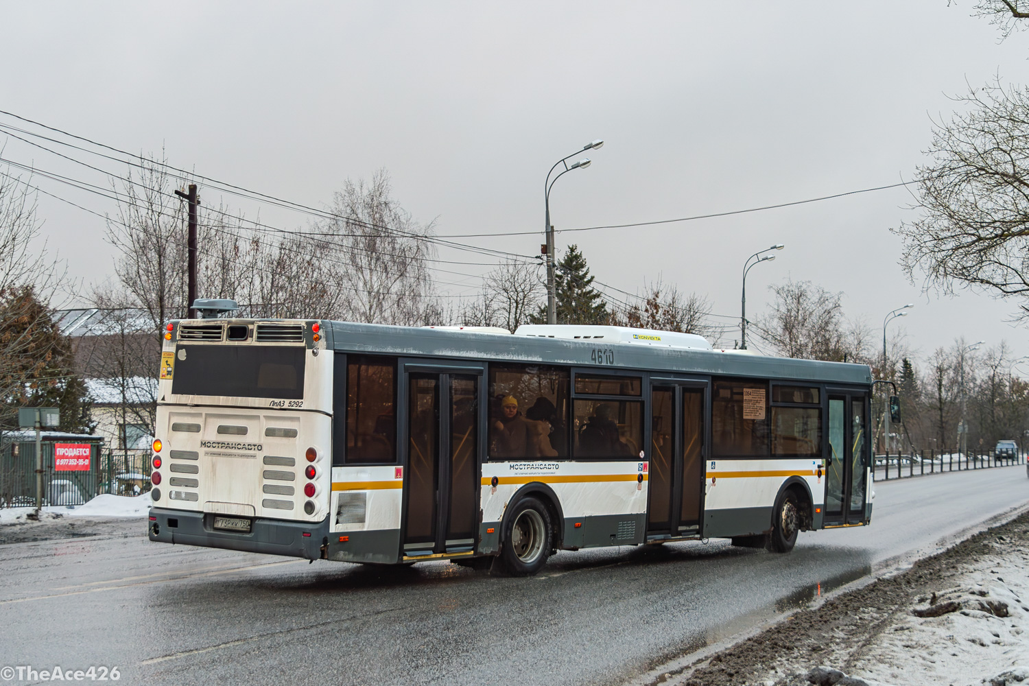 Московская область, ЛиАЗ-5292.60 № 063169