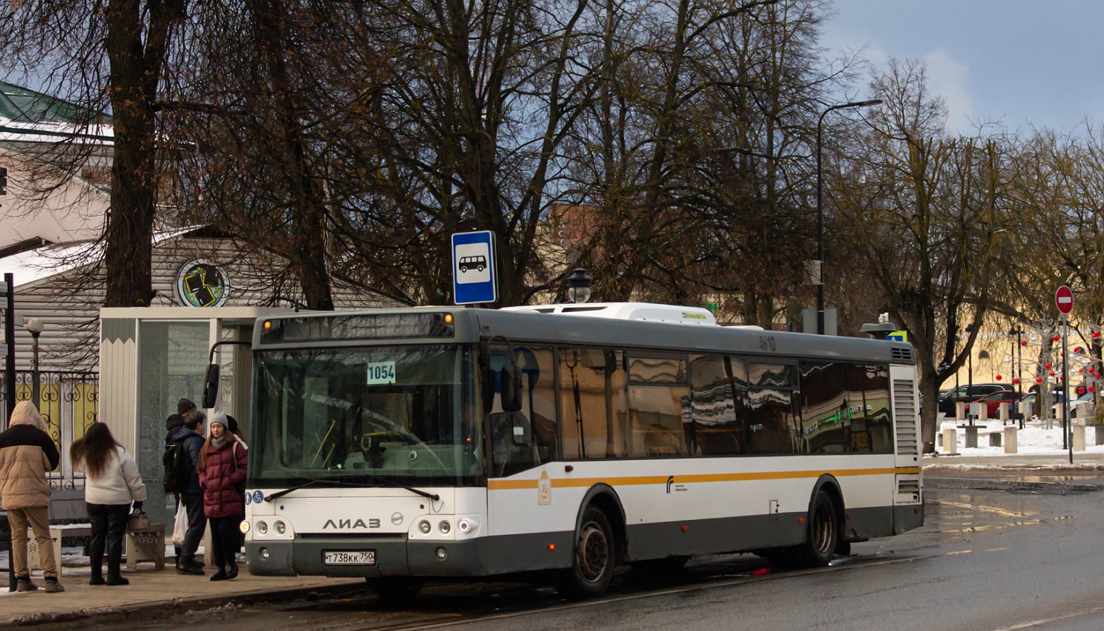 Московская область, ЛиАЗ-5292.60 № 063169