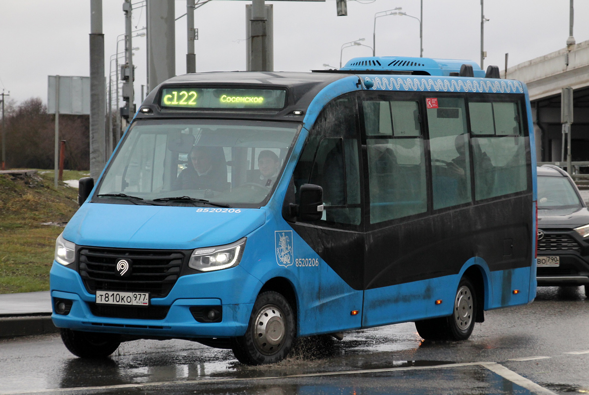 Москва, ГАЗ-A68R52 City № 8520206