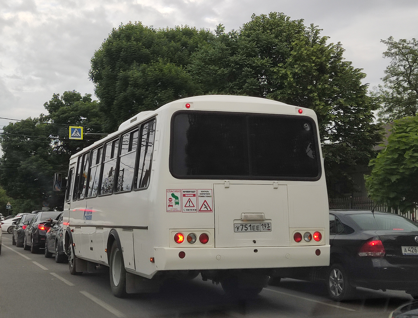Краснодарский край, ПАЗ-4234-04 № У 751 ЕЕ 193