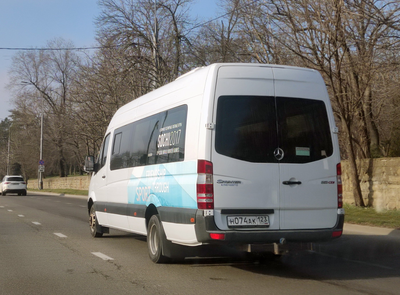 Краснодарский край, Луидор-22360C (MB Sprinter) № Н 074 АК 123