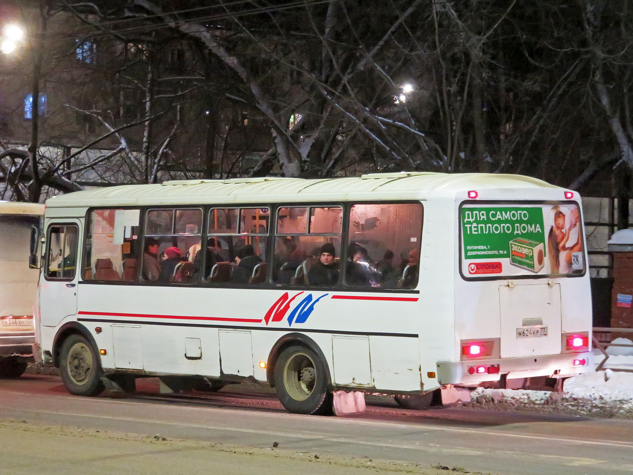 Кировская область, ПАЗ-4234 № Н 624 КР 77