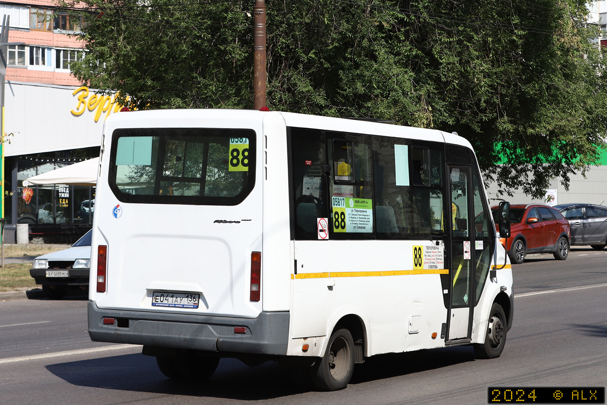Воронежская область, ГАЗ-A64R45 Next № 05817
