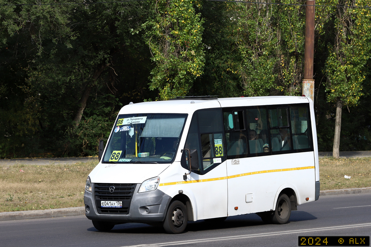 Воронежская область, ГАЗ-A64R45 Next № 05817