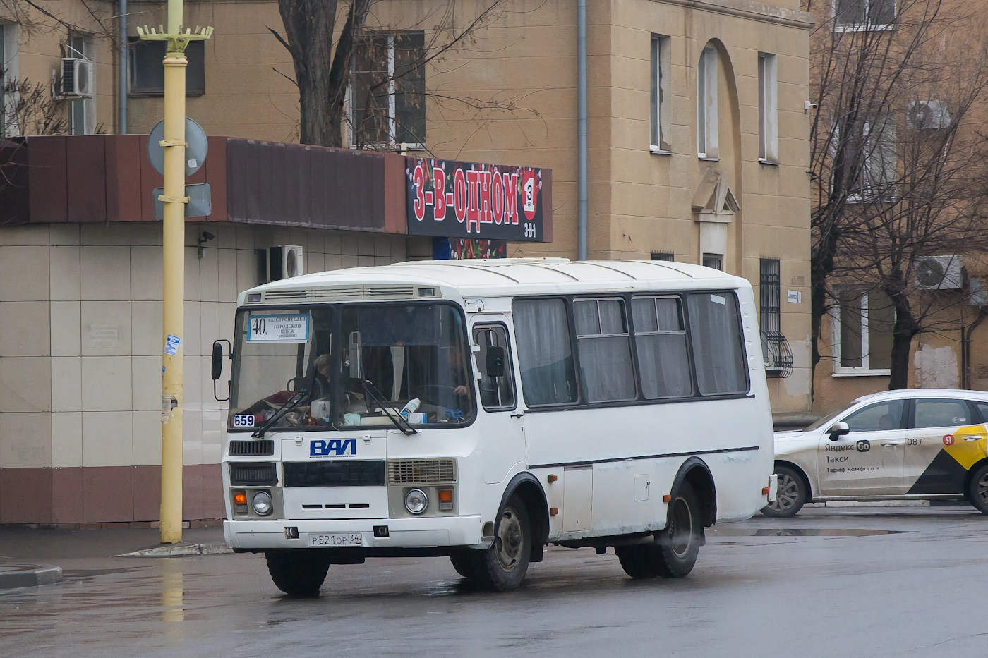 Волгоградская область, ПАЗ-32053 № 659 Волгоградская область, ПАЗ-32053 № 659