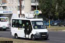 610 КБ