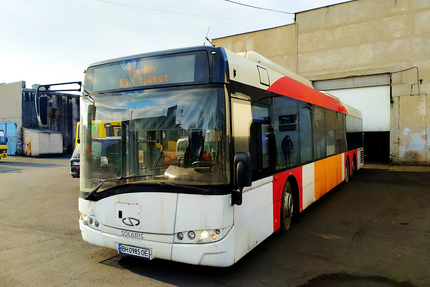 Odessa region, Solaris Urbino III 15 LE CNG # 7103