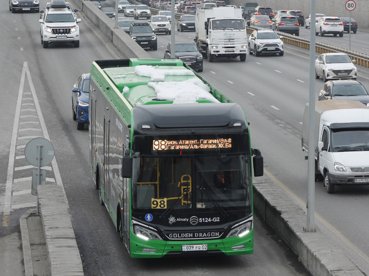Алматы, Golden Dragon XML6125CE (Hyundai Trans Auto) № 5124-G2