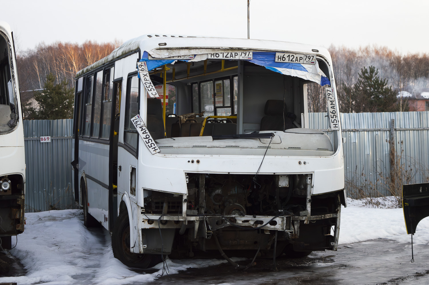 Ярославская область, ПАЗ-320412-04 "Вектор" № Н 554 АН 797
