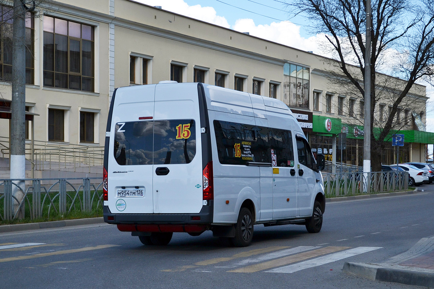 Ставропольский край, ИАЦ 1767М8 № М 954 ТМ 126