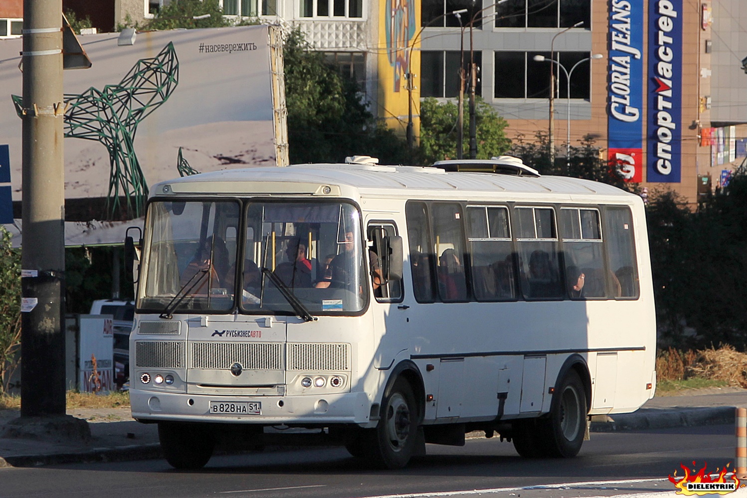 Мурманская область, ПАЗ-4234-04 № В 828 НА 51