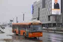 548 КБ