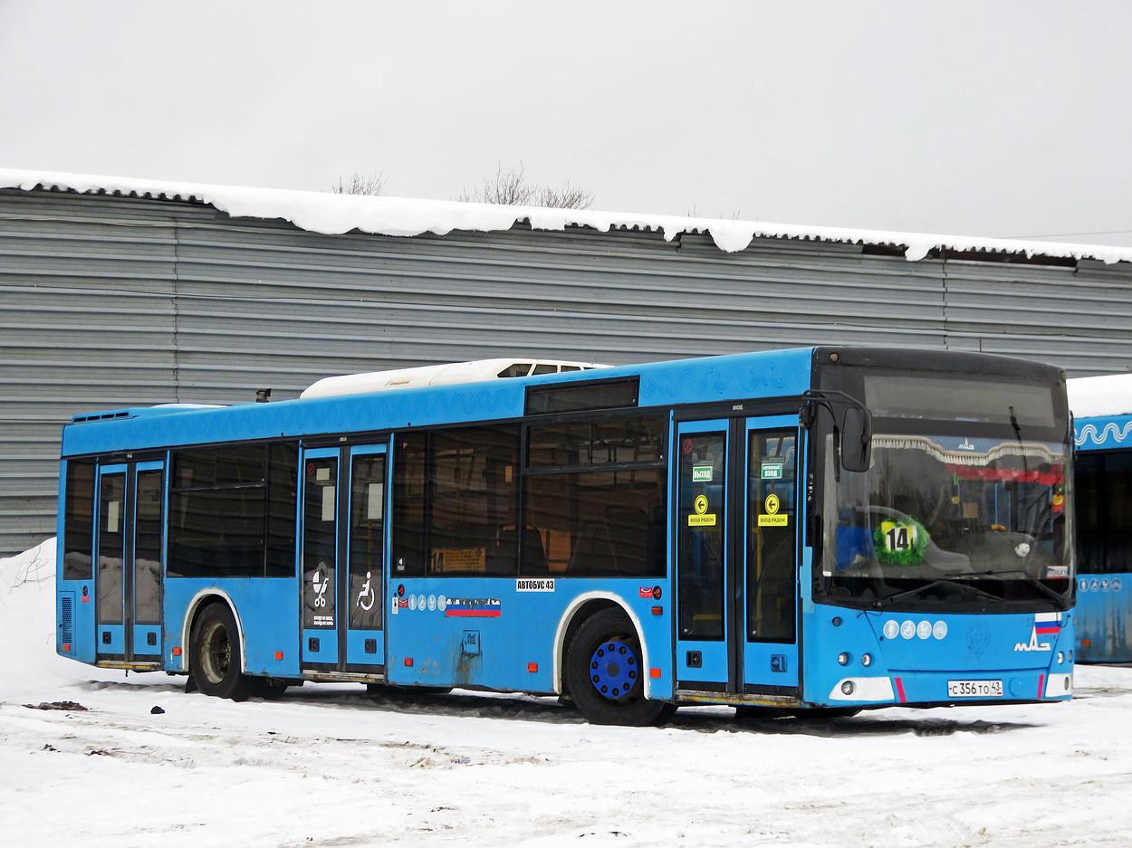 Кировская область, МАЗ-203.069 № С 356 ТО 43
