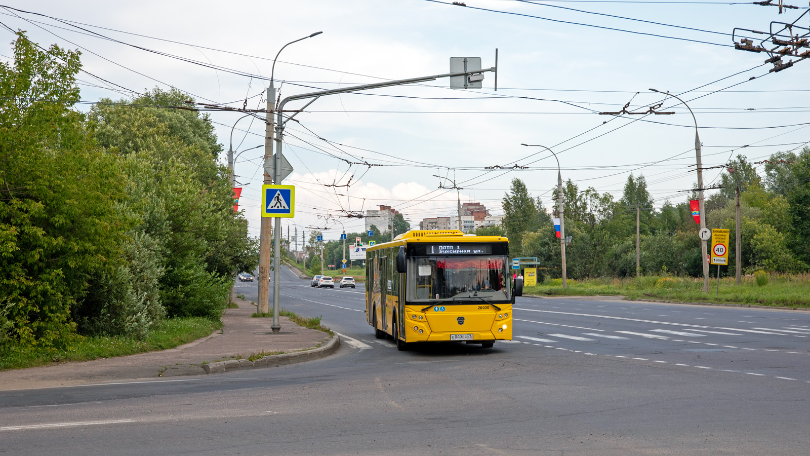 Ярославская область, ЛиАЗ-5292.65 № 26020