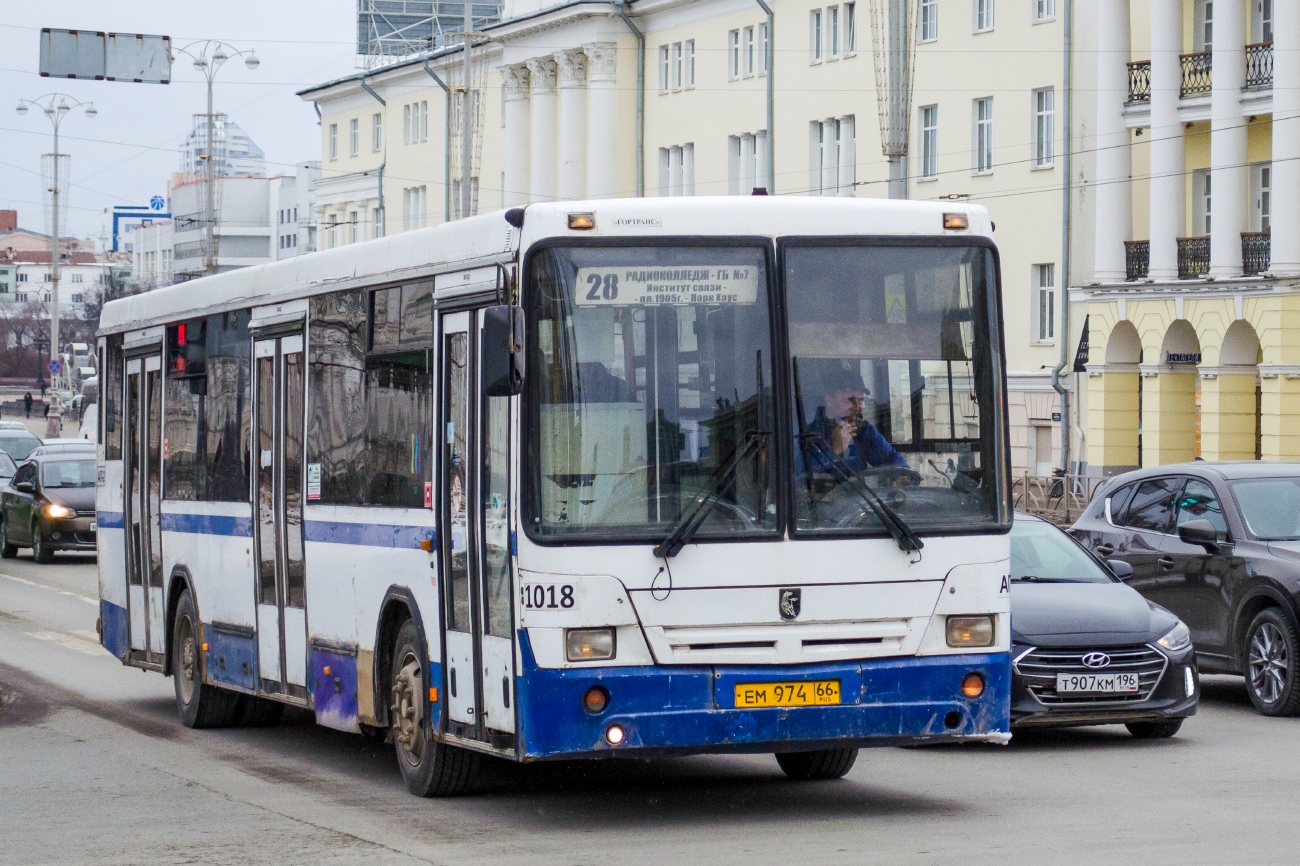 Sverdlovsk region, NefAZ-5299-20-32 # 1018