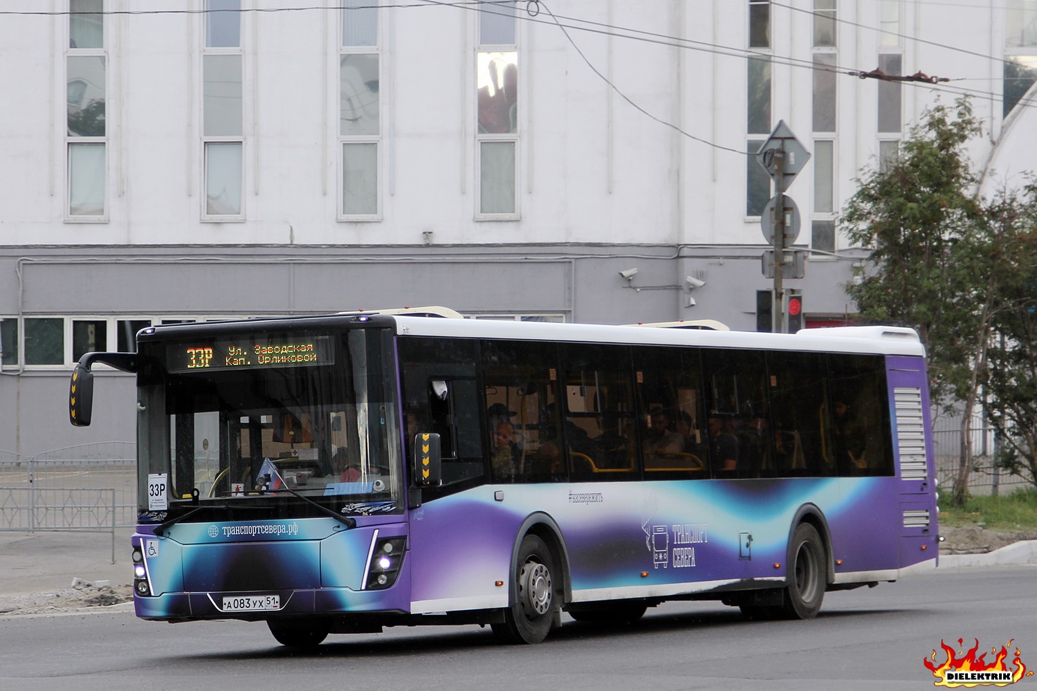 Мурманская область, ЛиАЗ-5292.65 № А 083 УХ 51 Мурманская область, ЛиАЗ-5292.65 № А 083 УХ 51