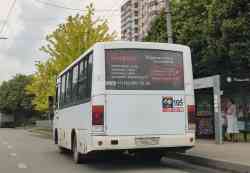 657 КБ