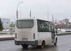 451 КБ