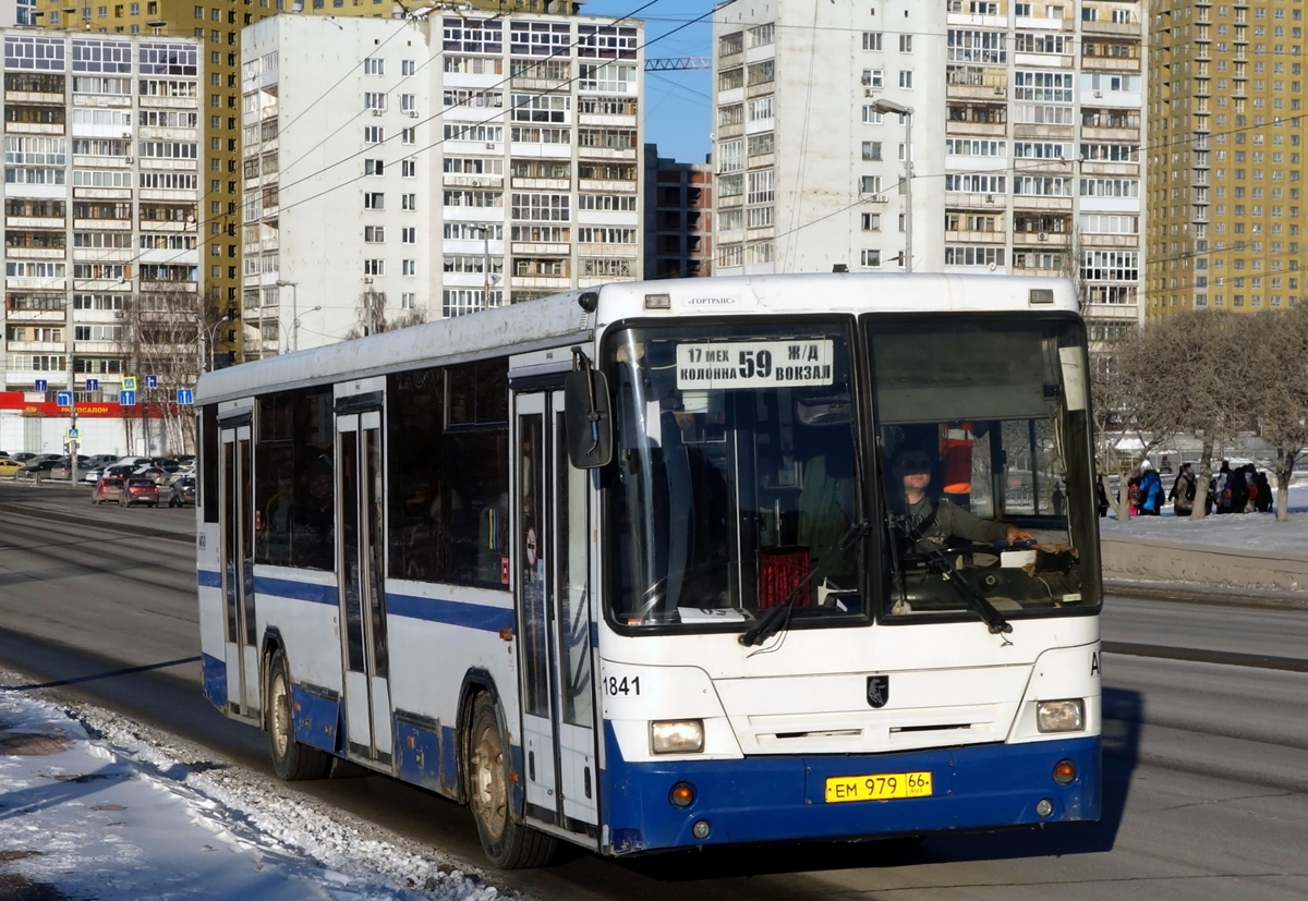 Sverdlovsk region, NefAZ-5299-20-32 # 1841