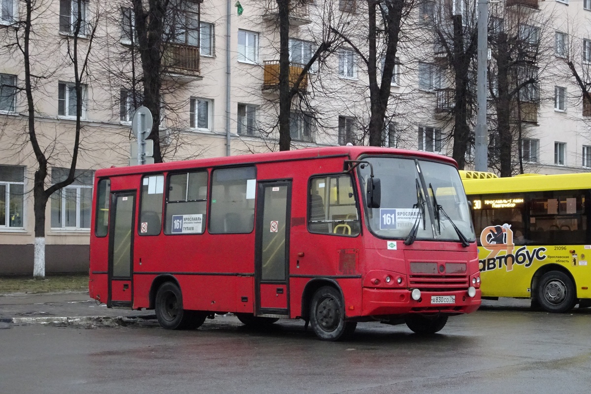 Ярославская область, ПАЗ-320402-14 № А 830 СО 76