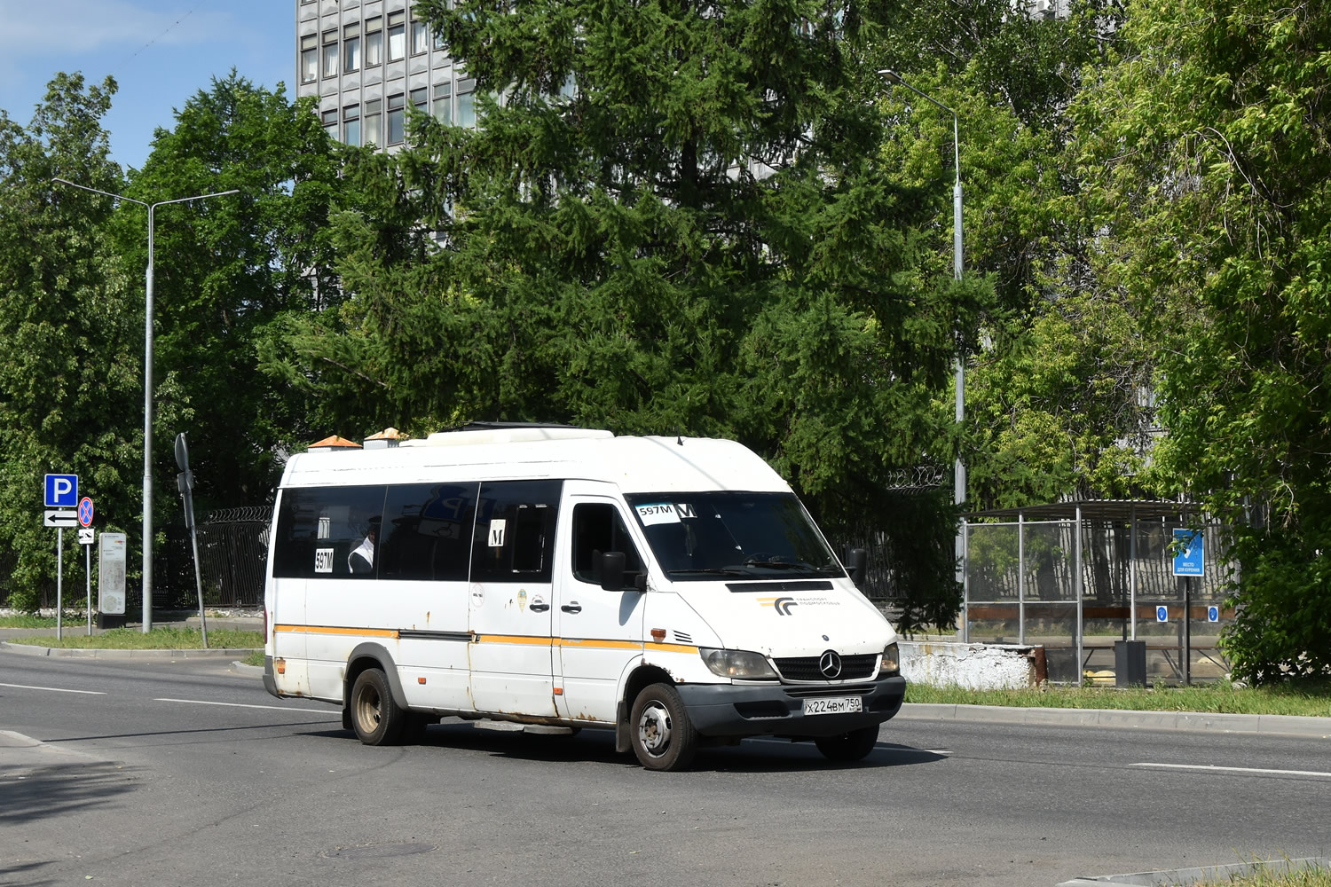 Московская область, Луидор-223237 (MB Sprinter Classic) № 069031