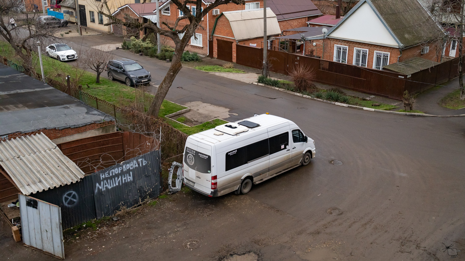 Краснодарский край, Луидор-22360C (MB Sprinter) № Т 289 КХ 123
