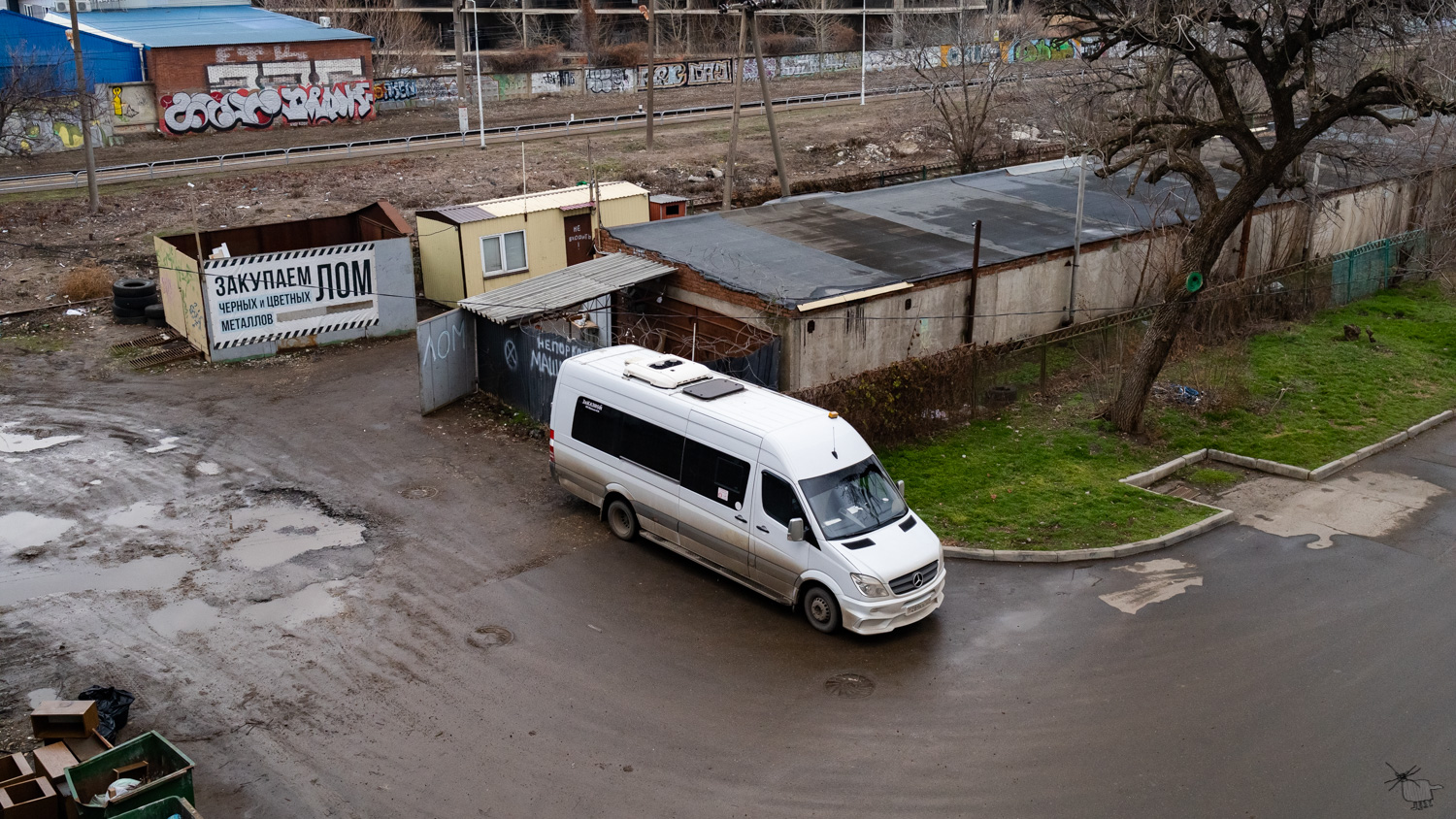 Краснодарский край, Луидор-22360C (MB Sprinter) № Т 289 КХ 123