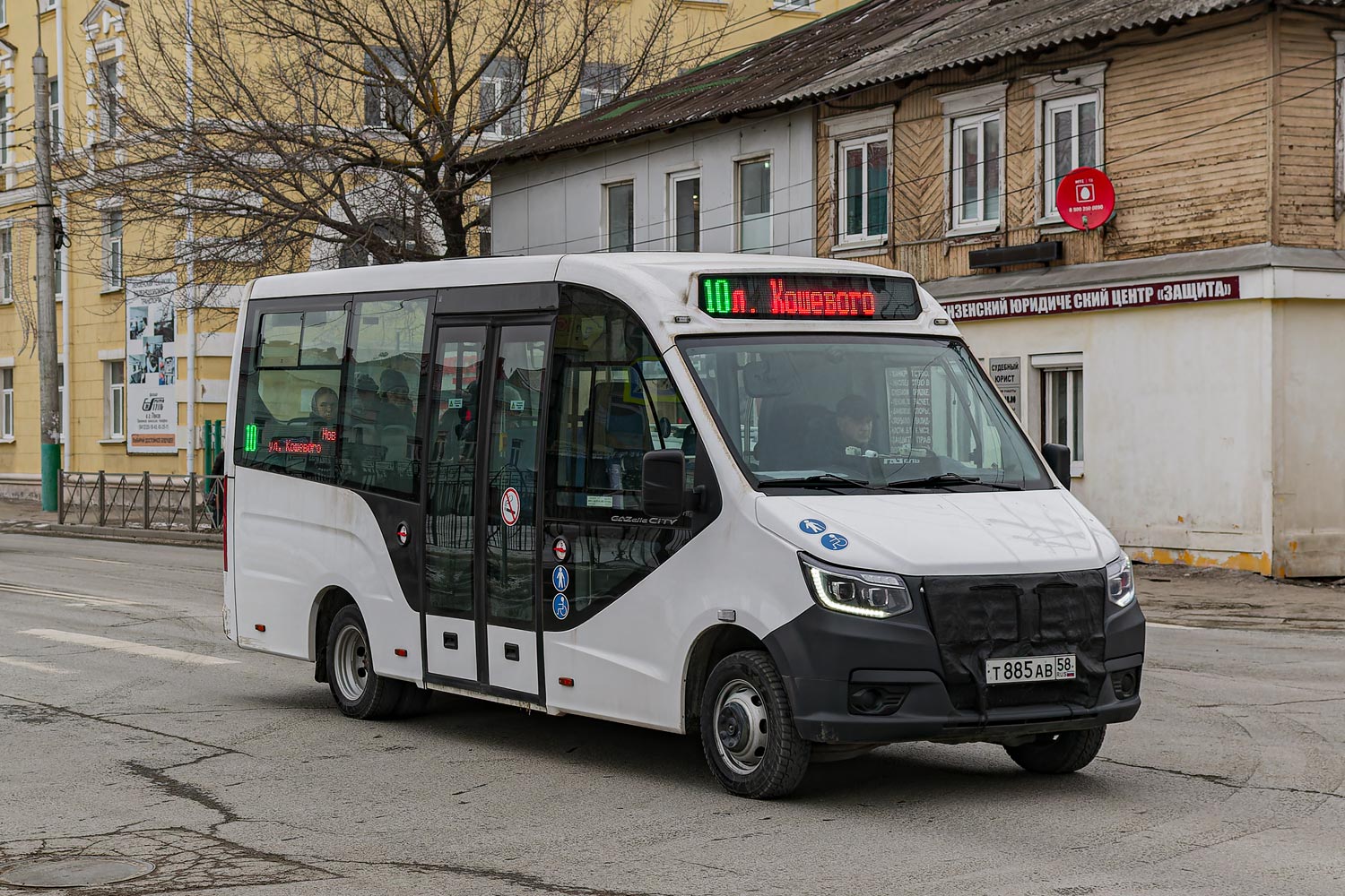 Пензенская область, ГАЗ-A68R52 City № Т 885 АВ 58