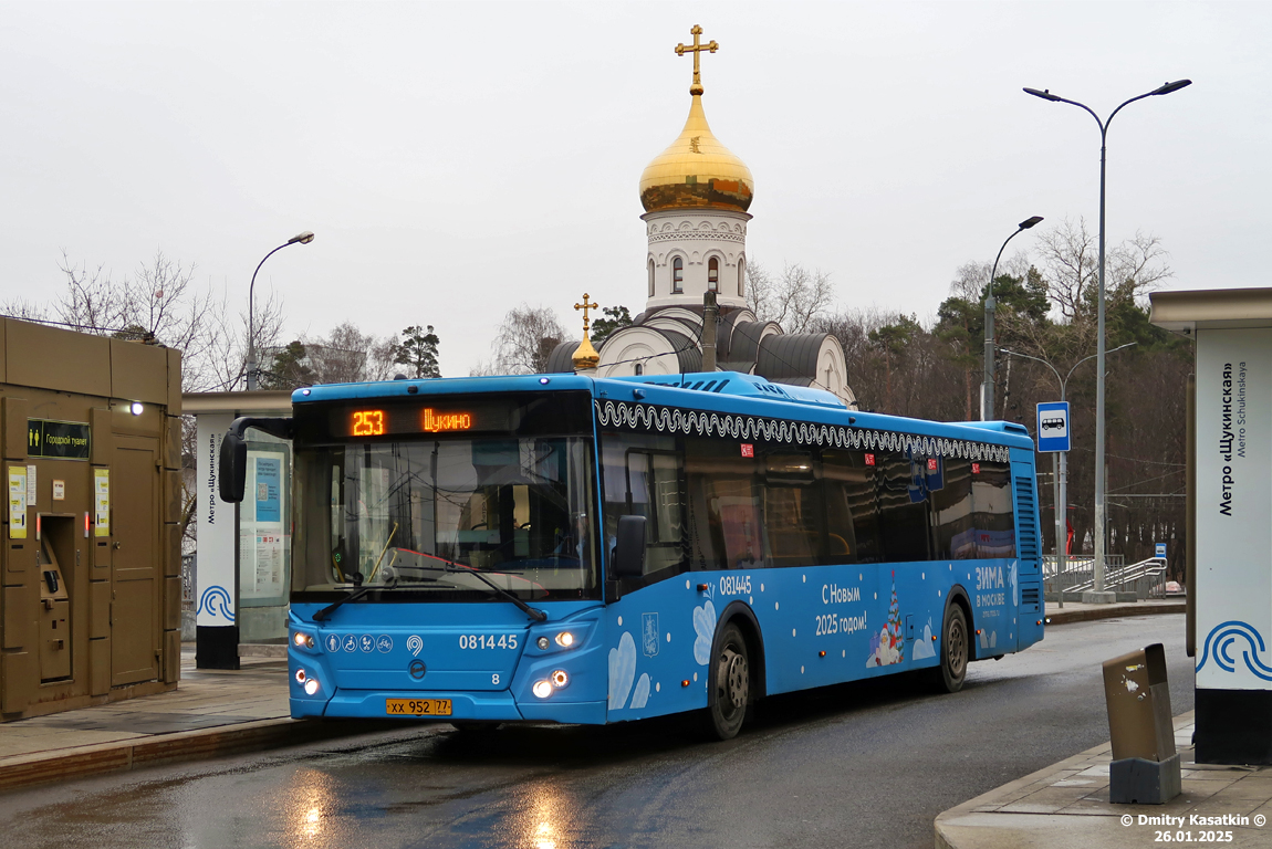 Москва, ЛиАЗ-5292.65 № 081445