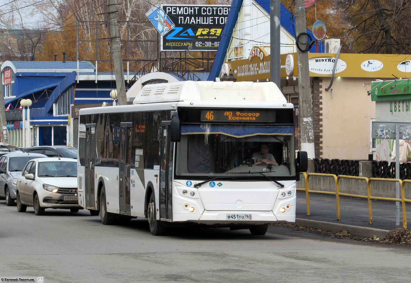 Самарская область, ЛиАЗ-5292.67 (CNG) № В 451 ТО 763