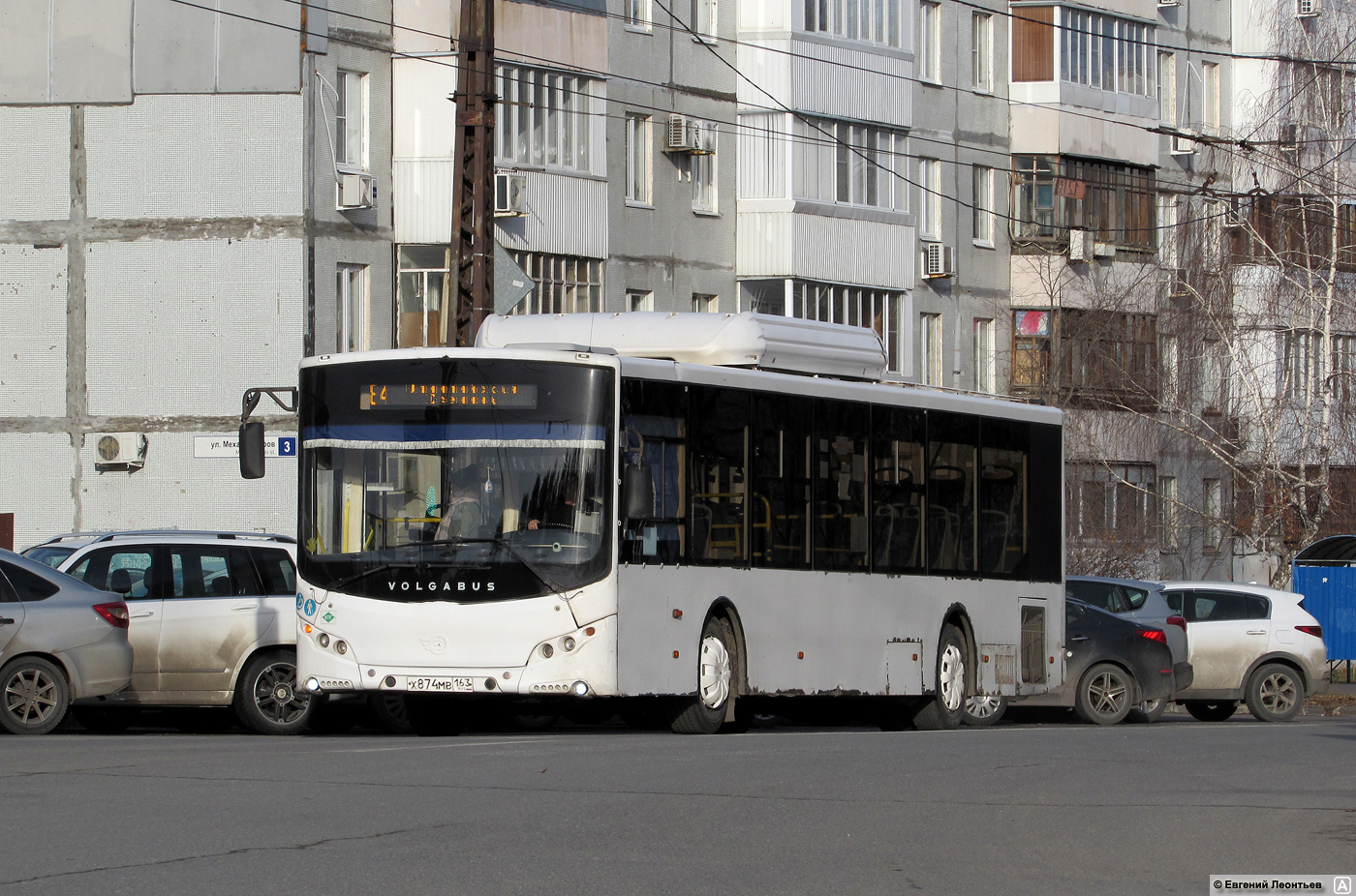 Самарская область, Volgabus-5270.G2 (CNG) № Х 874 МВ 163