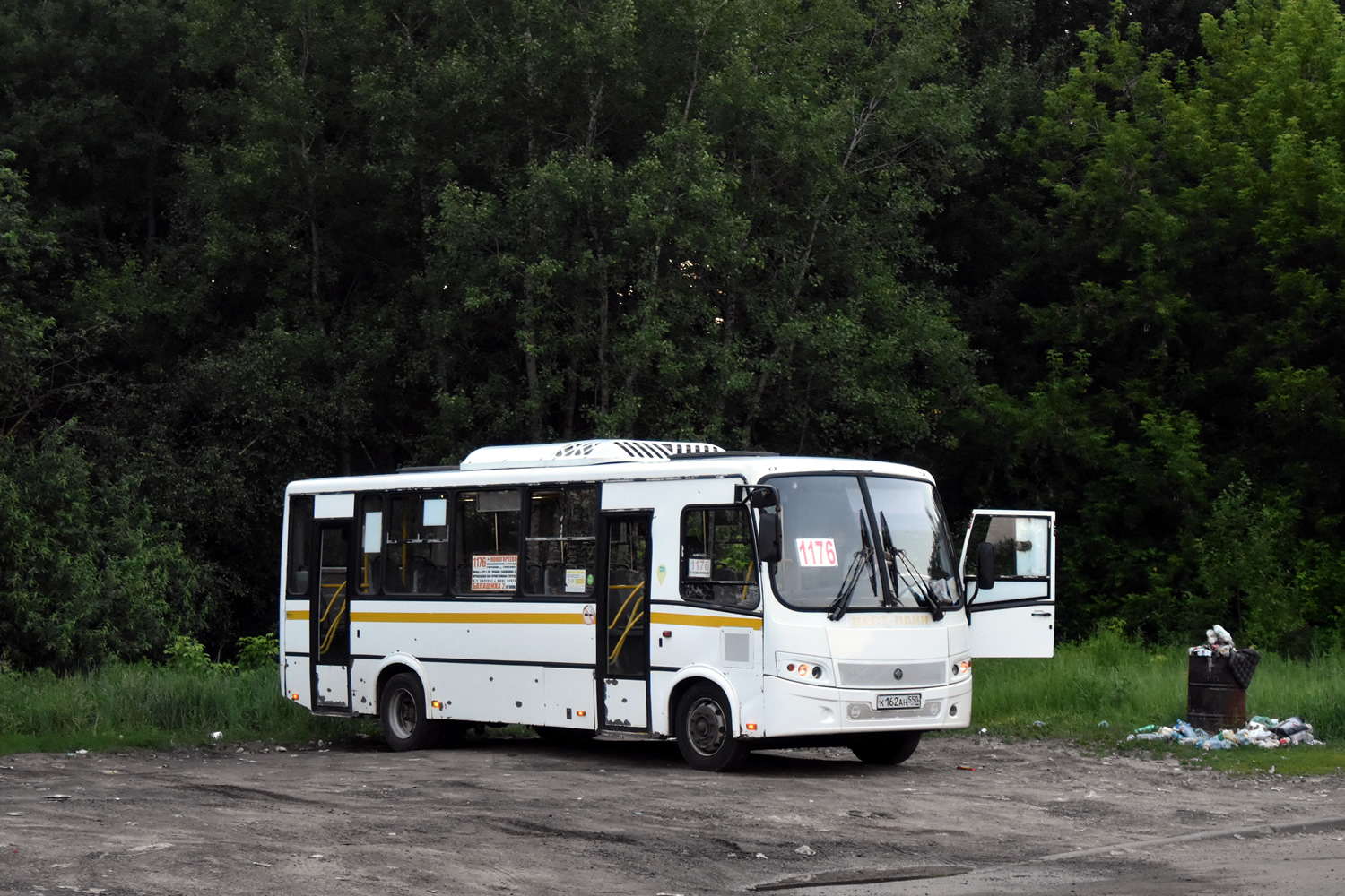 Московская область, ПАЗ-320412-04 "Вектор" № К 162 АН 550