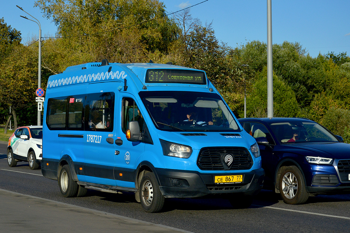 Москва, Нижегородец-222708 (Ford Transit FBD) № 1787217